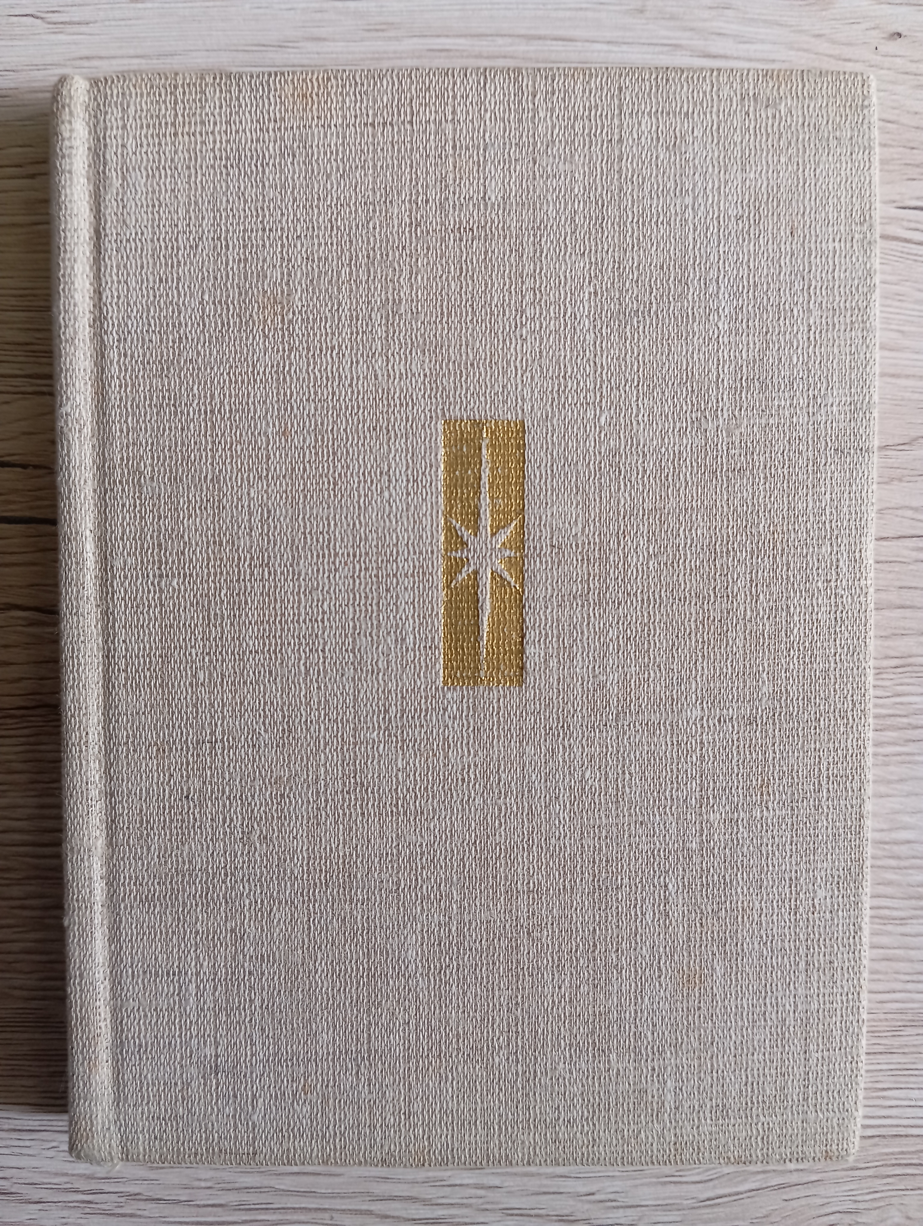 JSOU CHVÍLE… - Frank Hardy