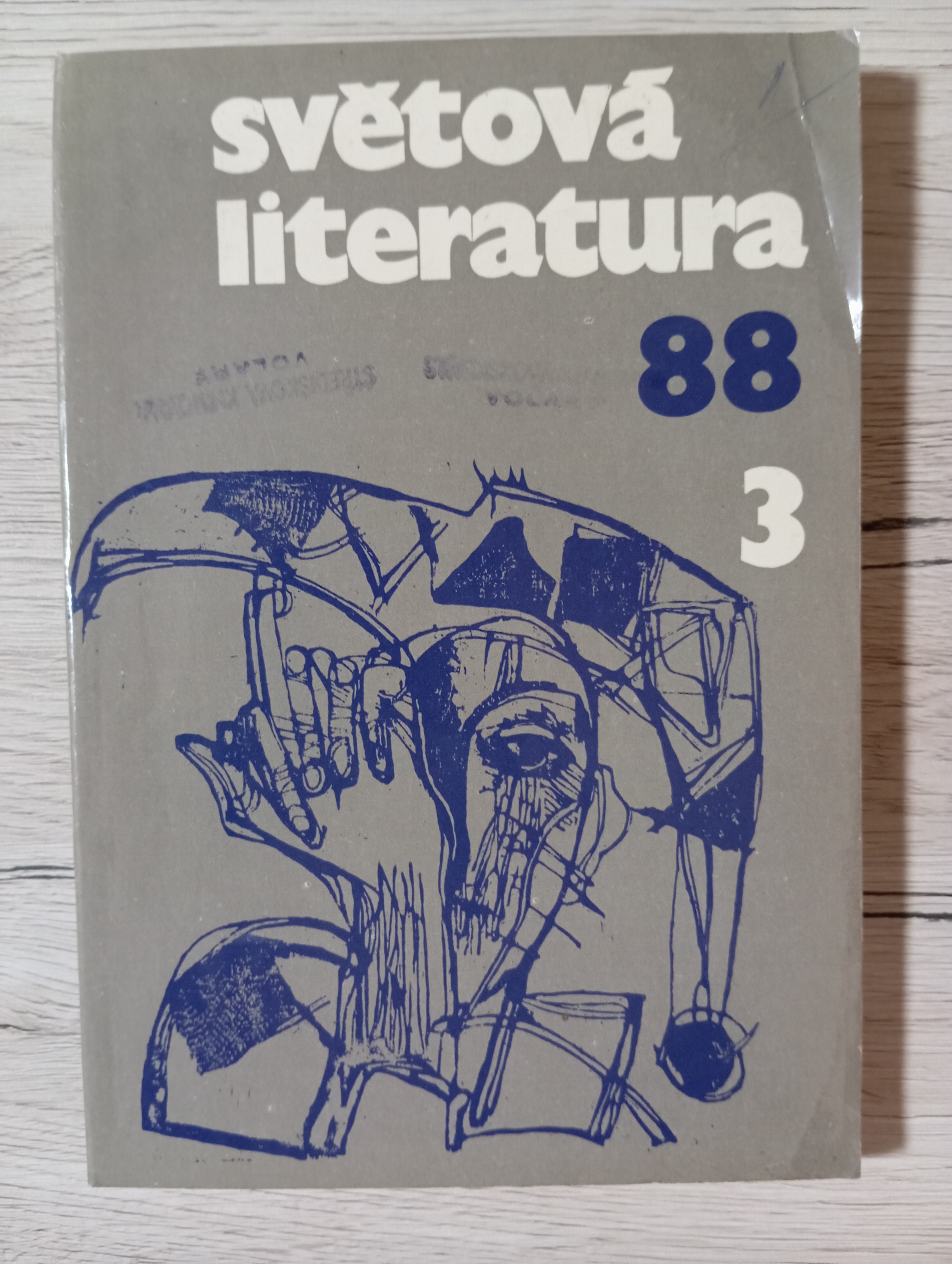 SVĚTOVÁ LITERATURA 3/88